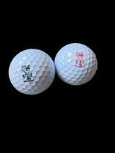 Load image into Gallery viewer, MAC GOLF BALF V1